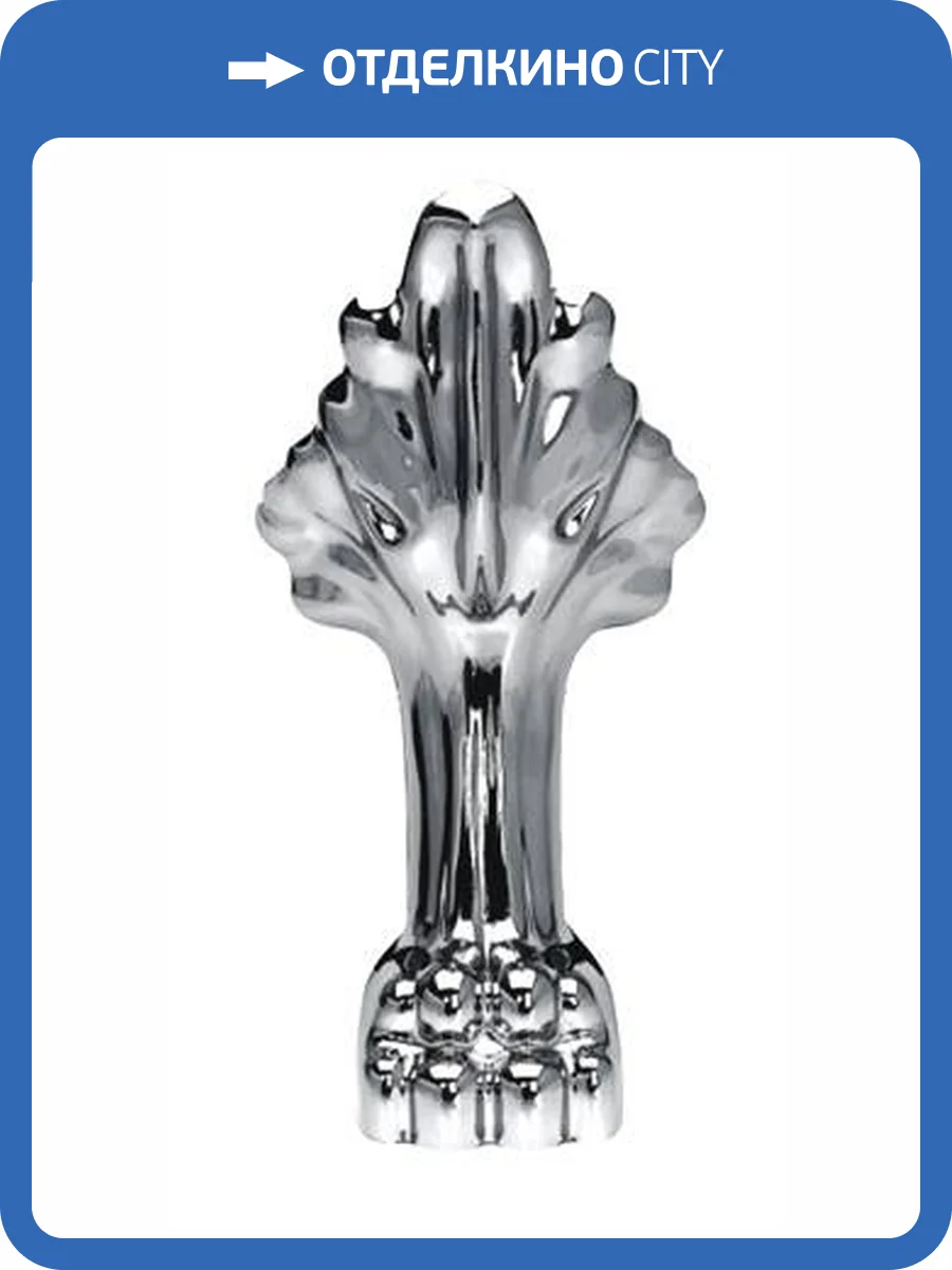 Ножки для ванны BelBagno BB-LEG-LION-CRM фото 3