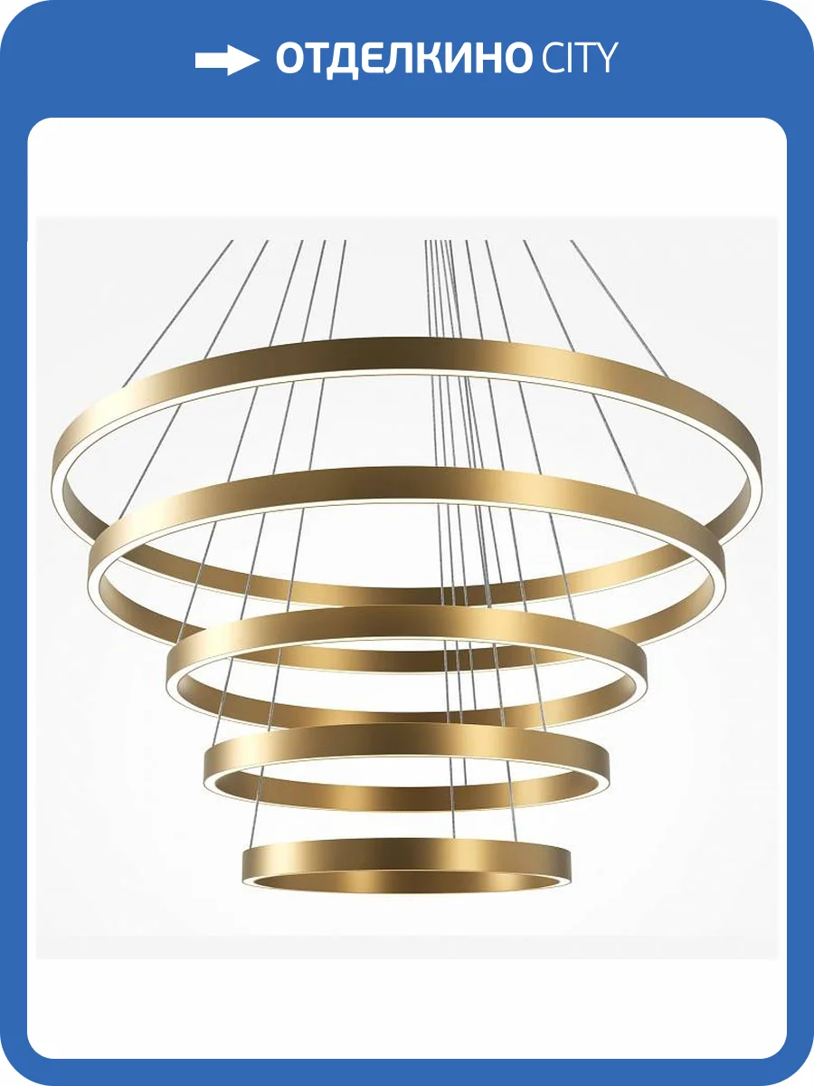 Подвесной светильник Maytoni Rim MOD058PL-L200BSK фото 3