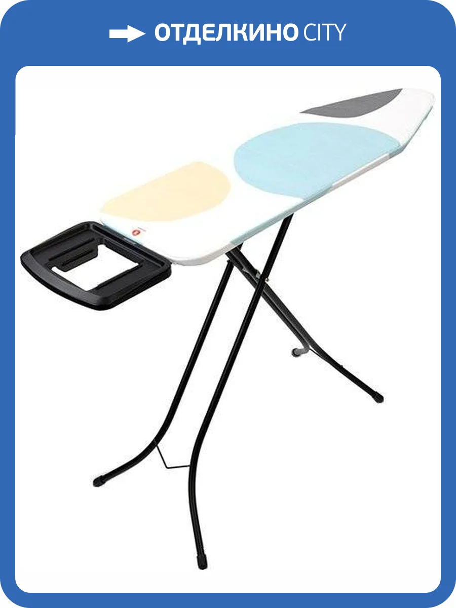 Гладильная доска Brabantia B 134241 124х38, чехол PerfectFlow фото 4