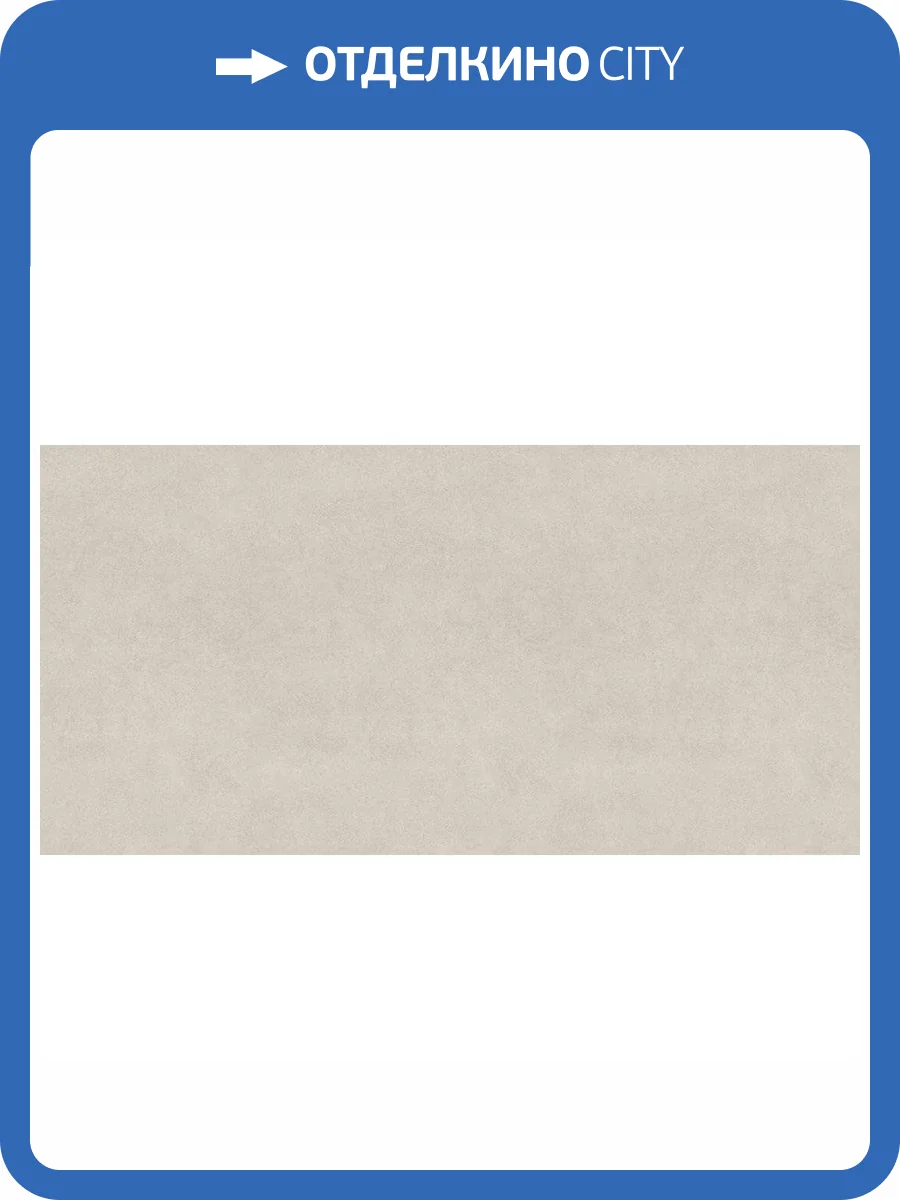 Керамогранит Laminam Fokos LAMF009155_IT Sale 20 mm 162x324 фото 13