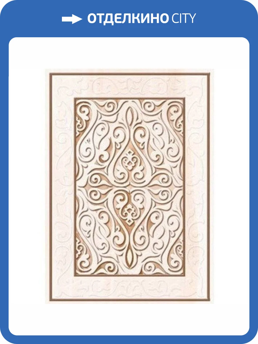 Декор Axima Эллада D 25x35 фото 3