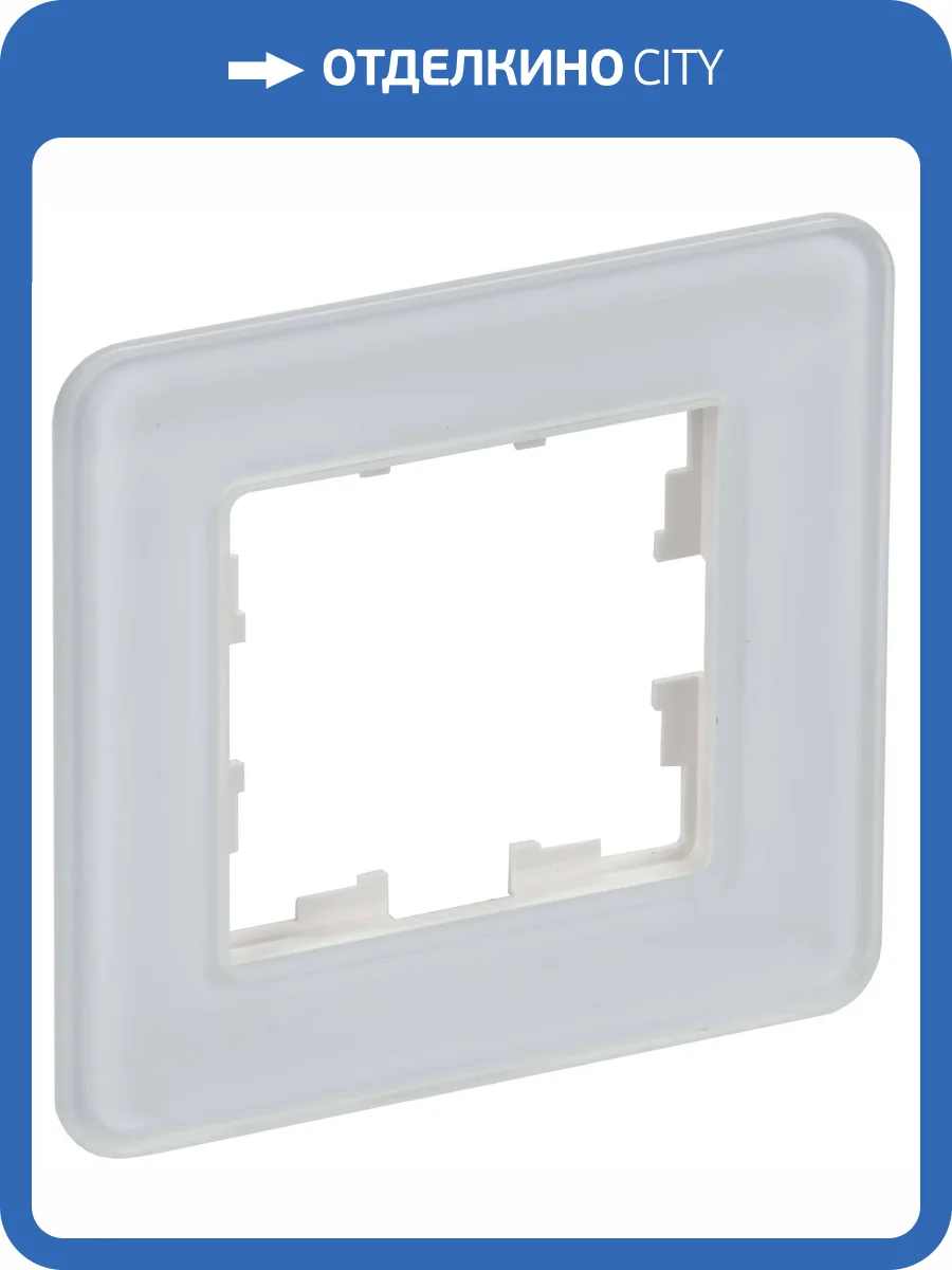 Рамка 1-постовая IEK Brite BR-M12-G-41-K01 белый фото 8