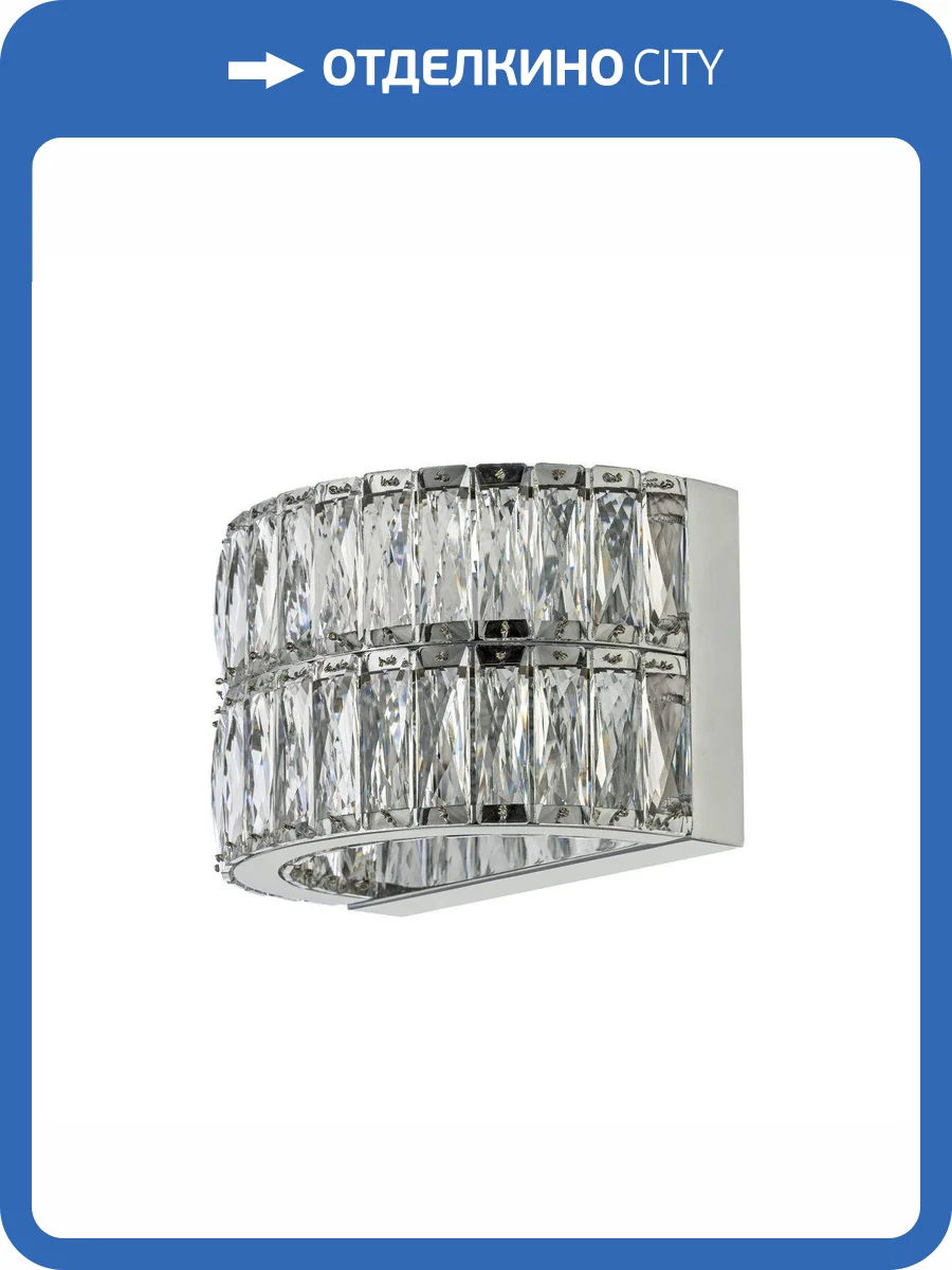 Настенный светодиодный светильник Dio DArte Elite Caneva L 2.26x16.100 N фото 3