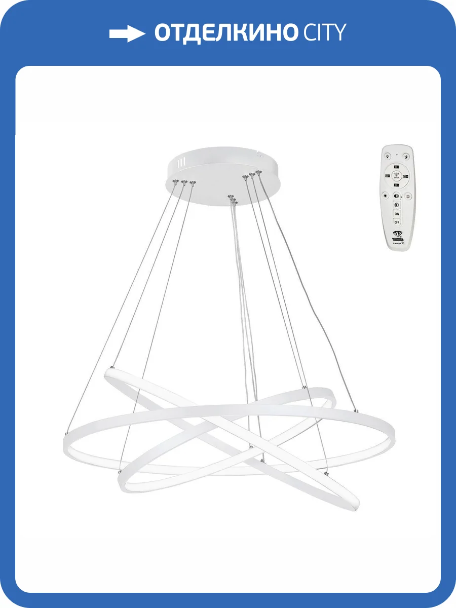 Подвесной светодиодный светильник Vitaluce V2515DT-0/3S фото 4