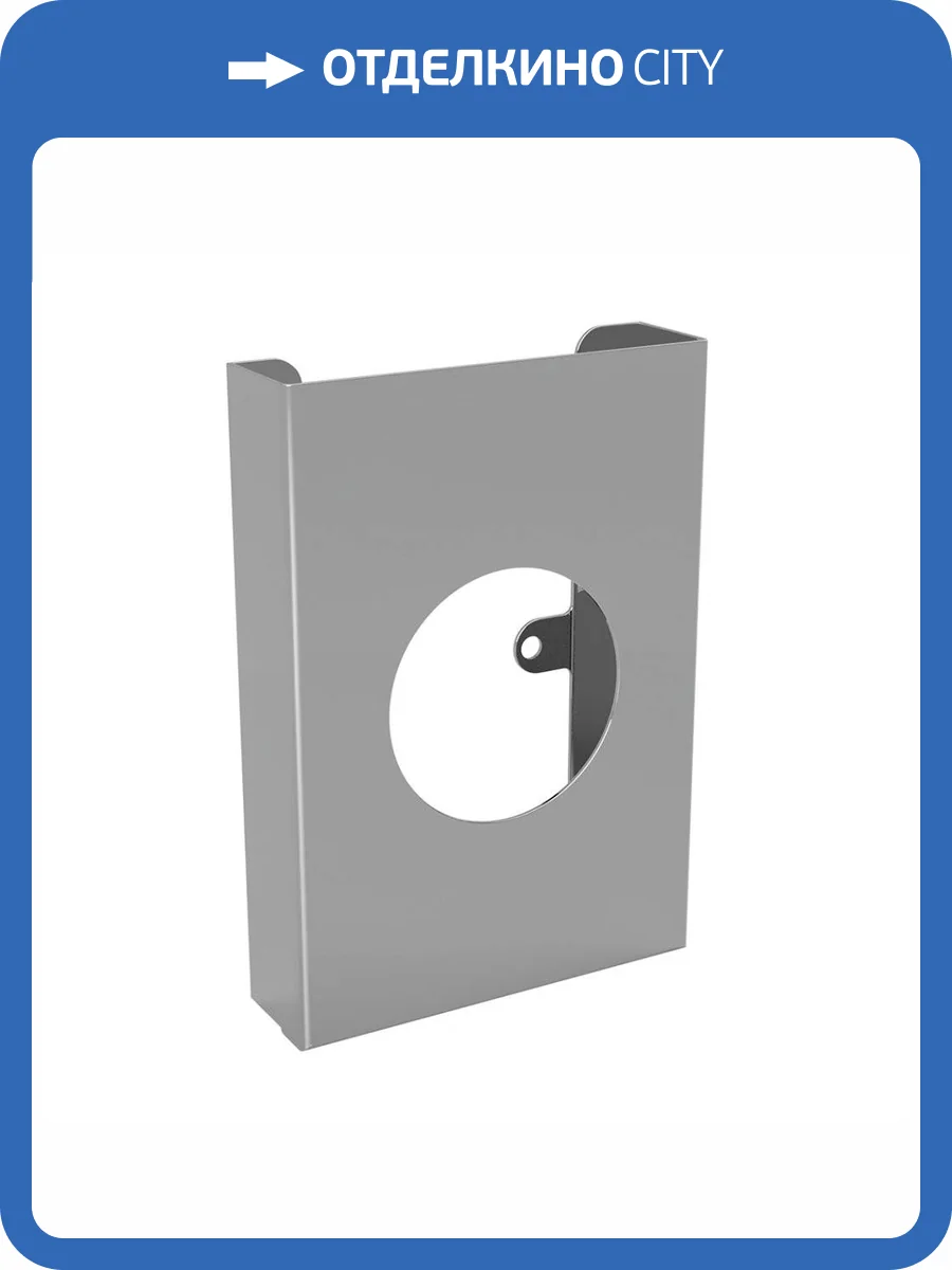 Держатель для пластиковых мешков Bemeta Hotel 101403131 Хром фото 3