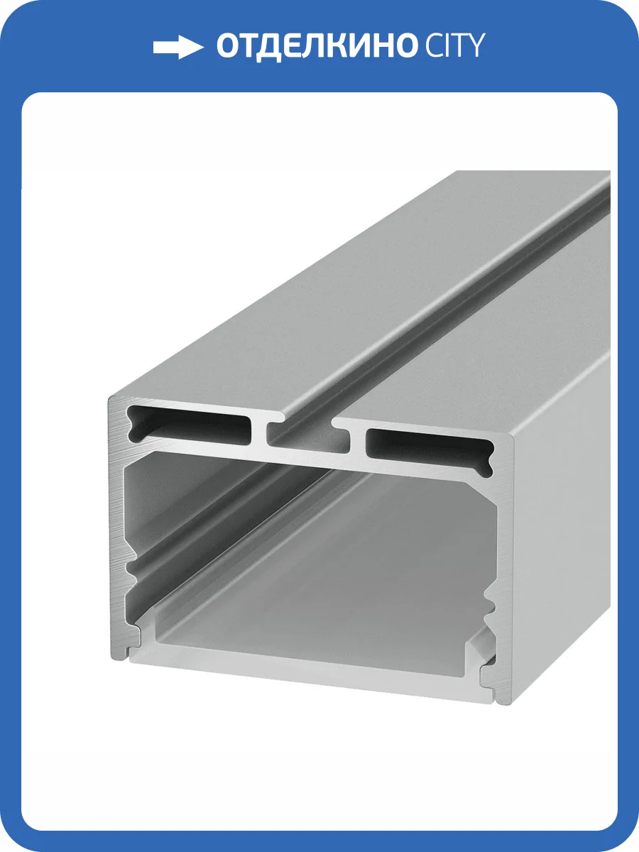 Профиль DesignLed LS.4932 010367 фото 3