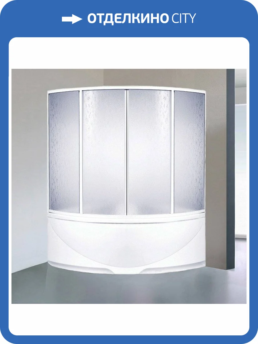 Шторка на ванну Bas Империал, Ирис 4 ств., пластик фото 8