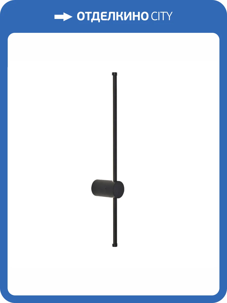 Бра Indigo Linea V000125L фото 2