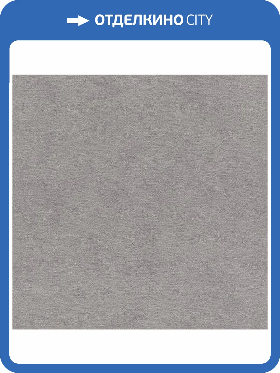 Обои виниловые Rasch Kimono 408188 фото 2