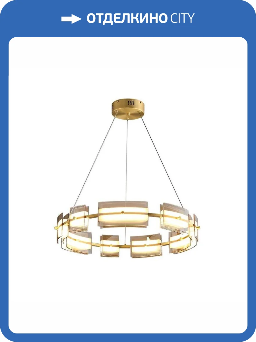 Люстра подвесная Alfa Light F3224-97 фото 2