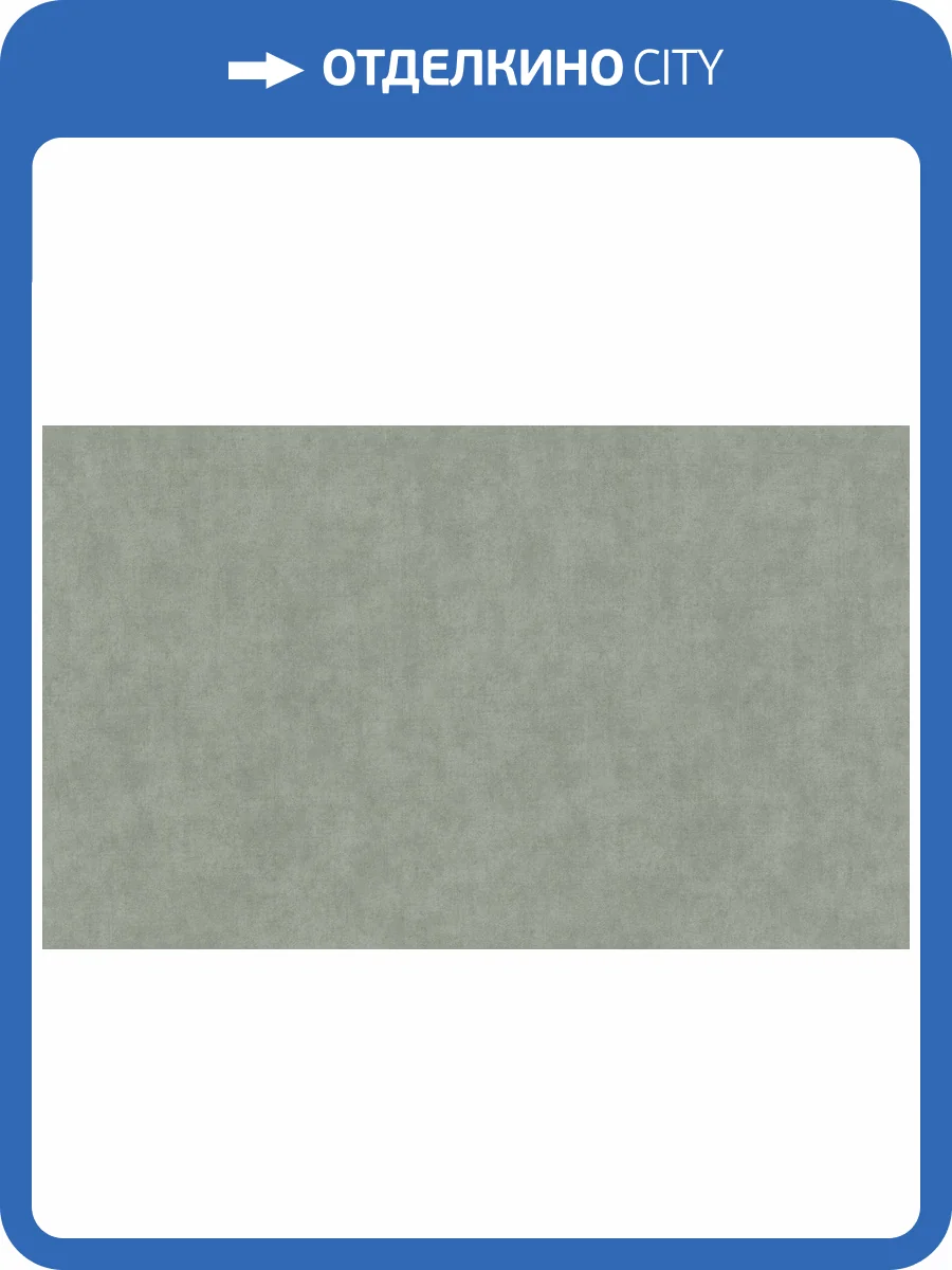 Обои флизелиновые Grandeco Time 2025 TI1008 фото 2