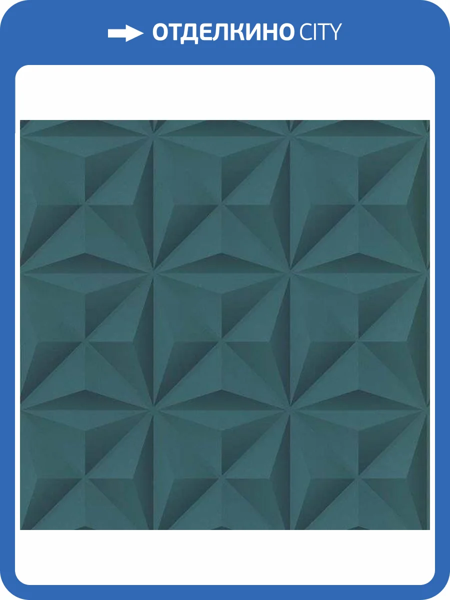 Обои флизелиновые Aura Park Avenue 51176604 фото 2