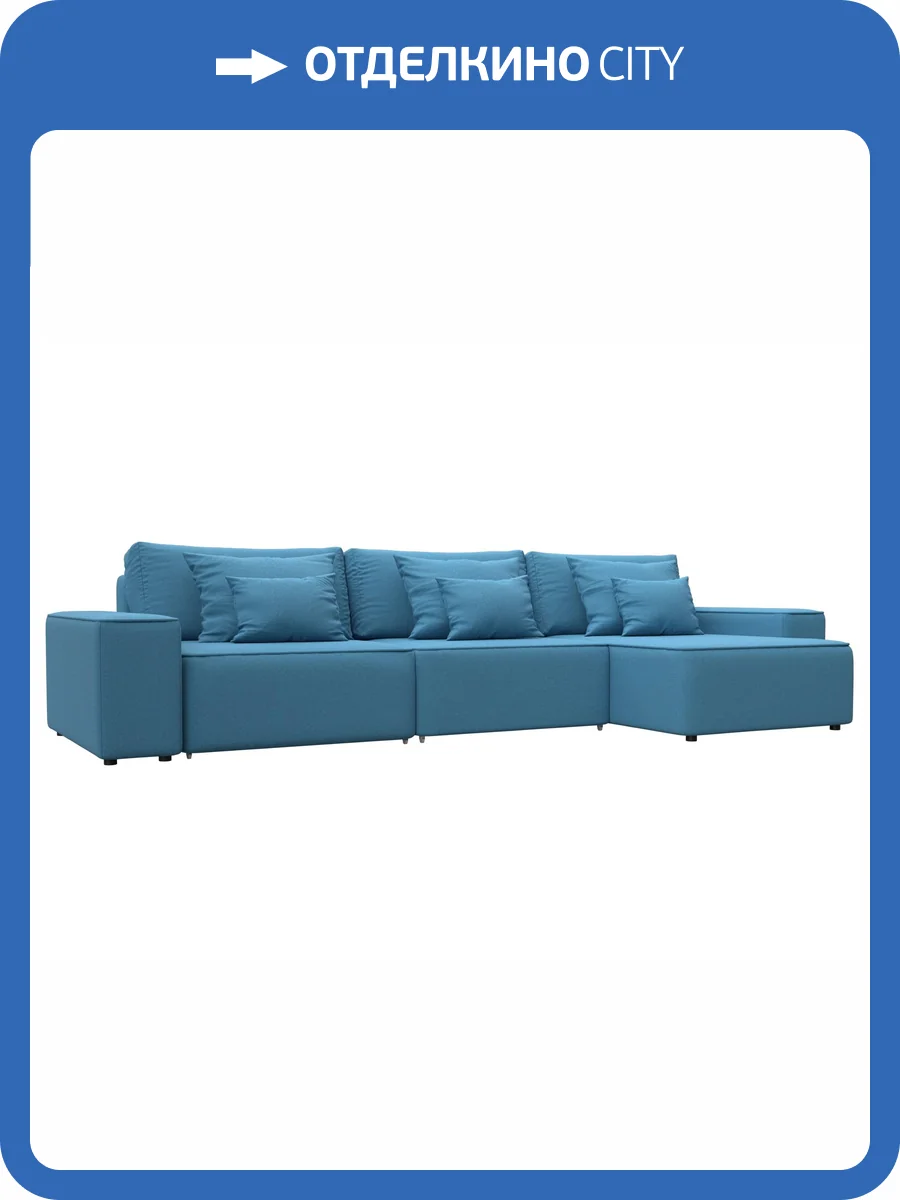 Диван угловой Лига Диванов Лига-074 129858 амур 10 голубой, угол универсальный фото 10