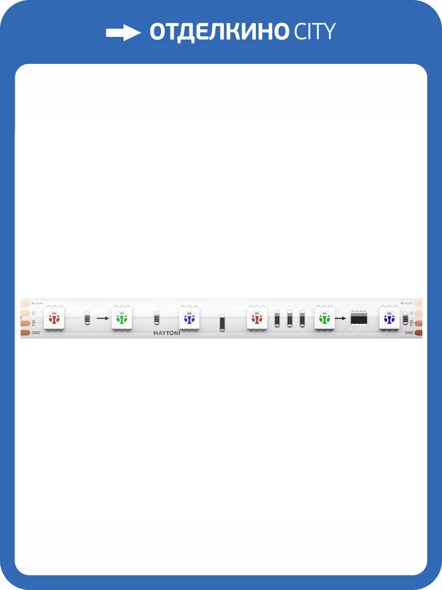 Светодиодная лента Led Strip 201248 фото 4