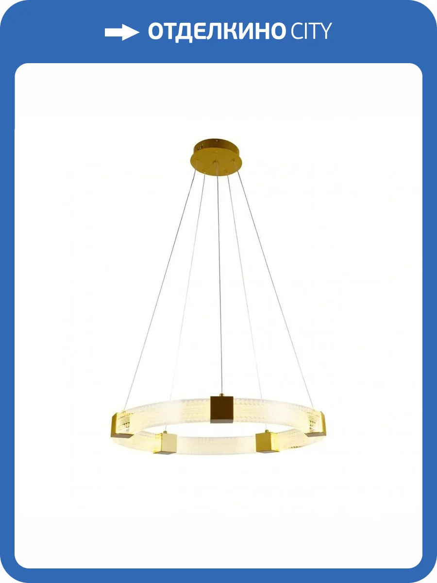 Подвесная светодиодная люстра Aployt Misia APL.030.03.50 фото 2