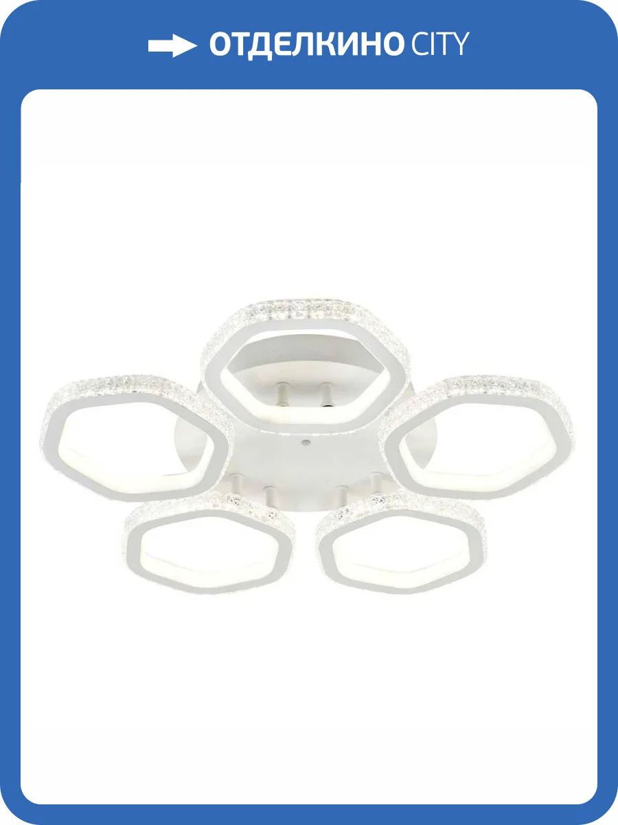 Потолочная люстра Escada Centauri 10263/5LED BL фото 4