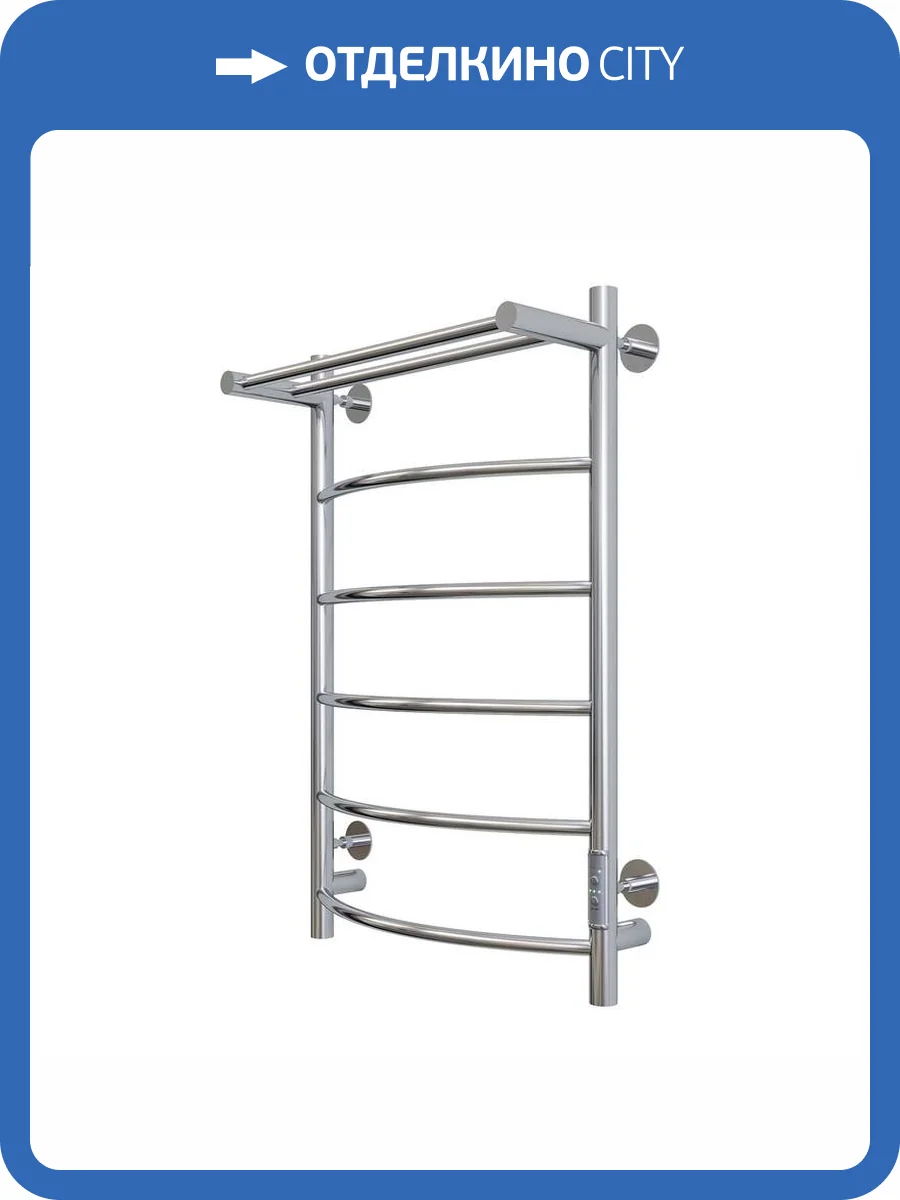 Полотенцесушитель электрический Aringa Берген AR03006CH 50x80, хром фото 6