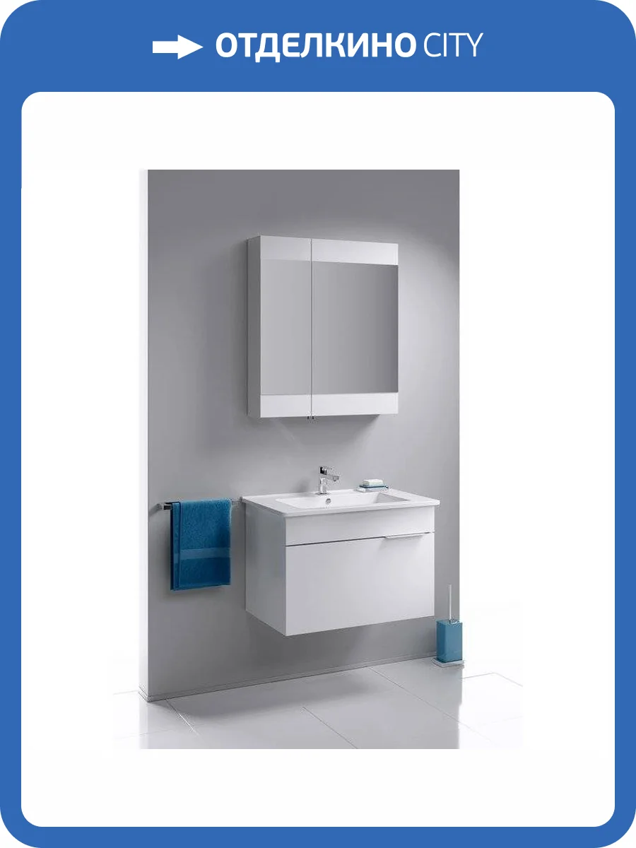 Тумба с раковиной Aqwella Brig 75 подвесная, белая фото 4