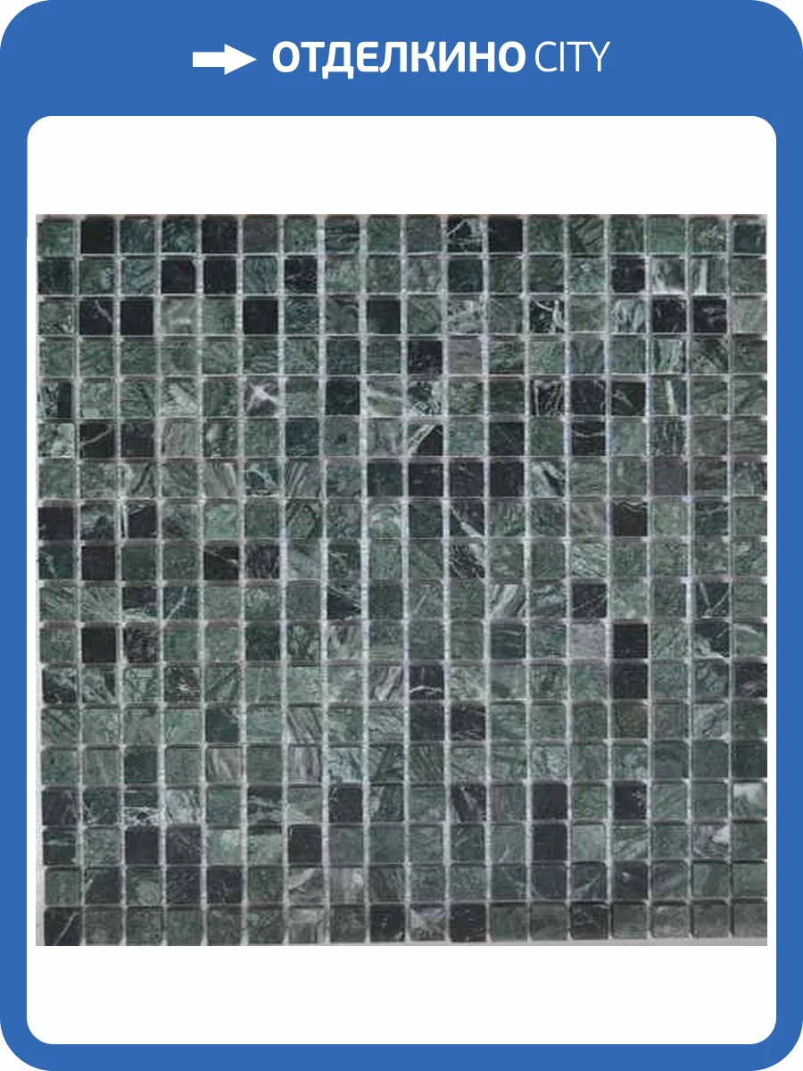 Мозаика Bonaparte Tivoli из натурального камня (1.5x1.5) 30.5x30.5 фото 2