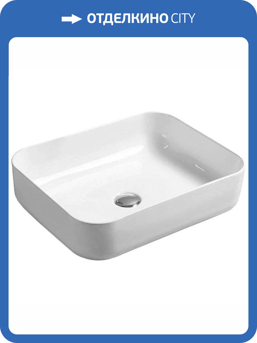 Раковина SantiLine SL-1051MW 50 см, белая матовая фото 3