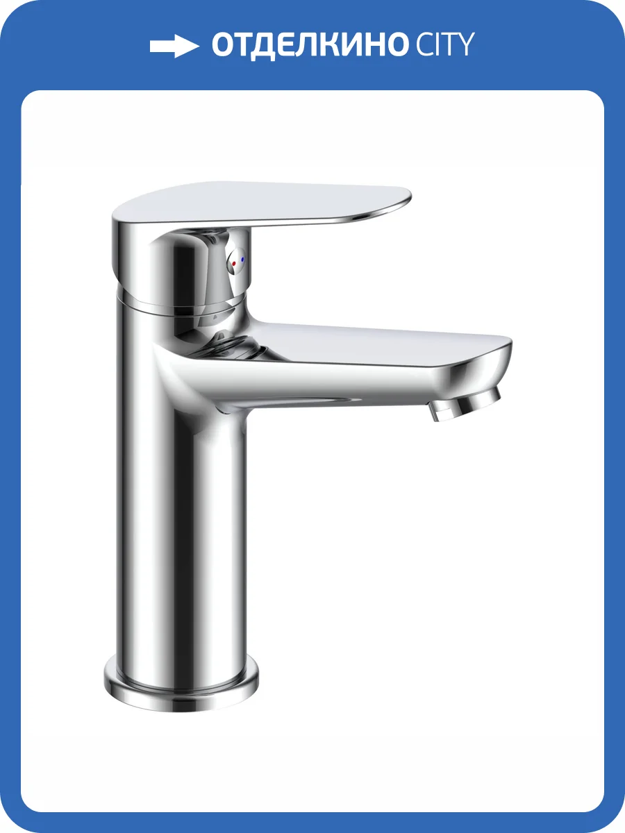 Смеситель для раковины ESKO Kazan KZ26M хром фото 3