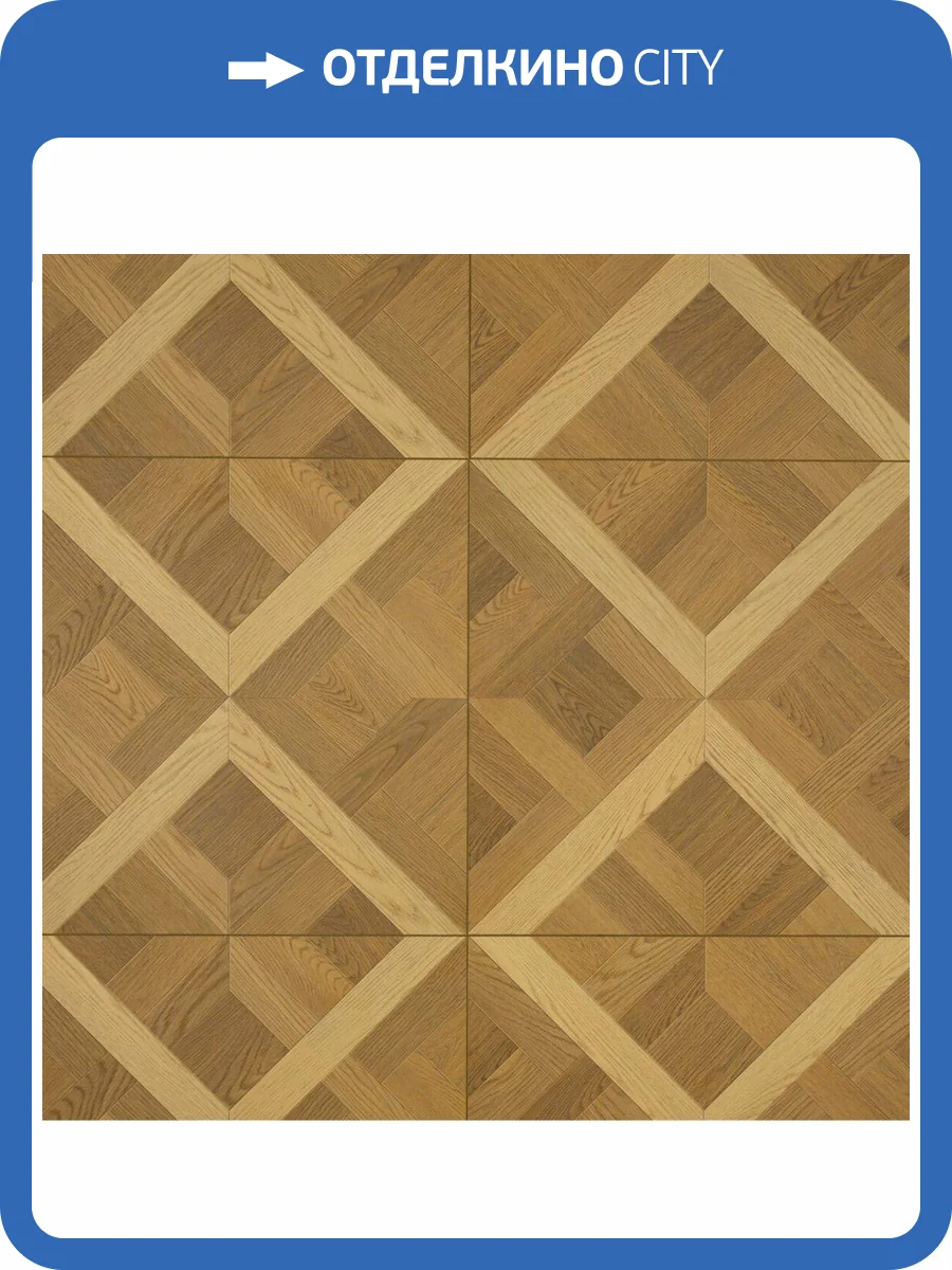 Ламинат Mostflooring Le Parquet 14/34 4V 204 Риволи 600x600 фото 5