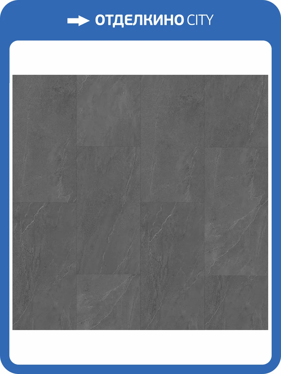 SPC Ламинат Primavera Novara 5.5/33 4U N1829 Castillo 914x457 фото 3