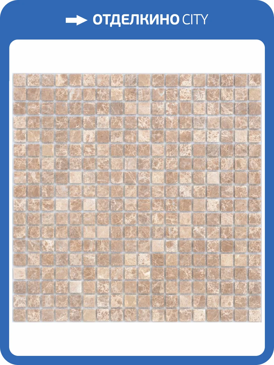 Мозаика LeeDo Pietrine 4 Emperador Light Mat (1.5x1.5) 30.5x30.5 фото 4