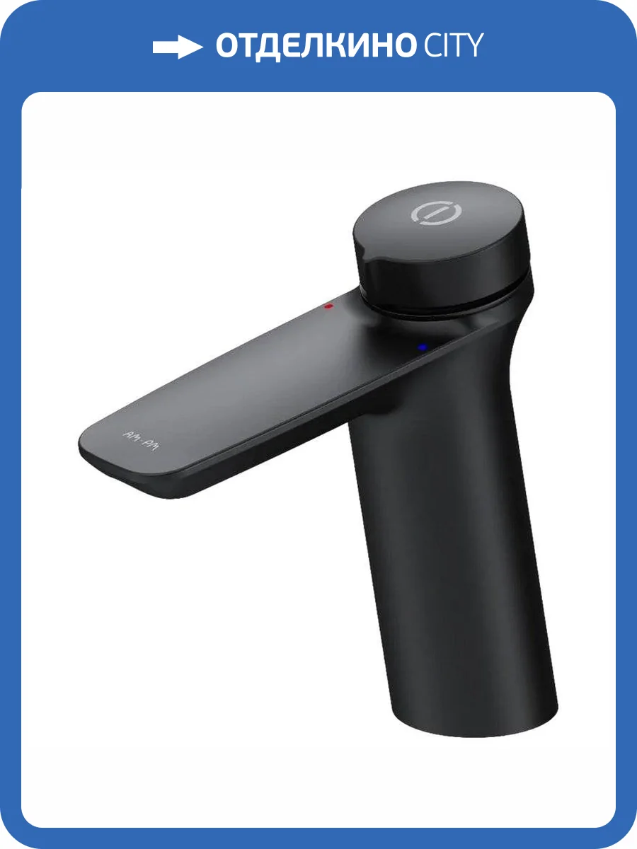 Смеситель для раковины Am.Pm Inspire V2.0 F50A02522 TouchReel черный фото 12