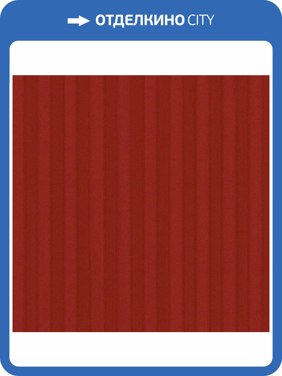 Обои бумажные Aura Silk Collection Iii CS27316 фото 2