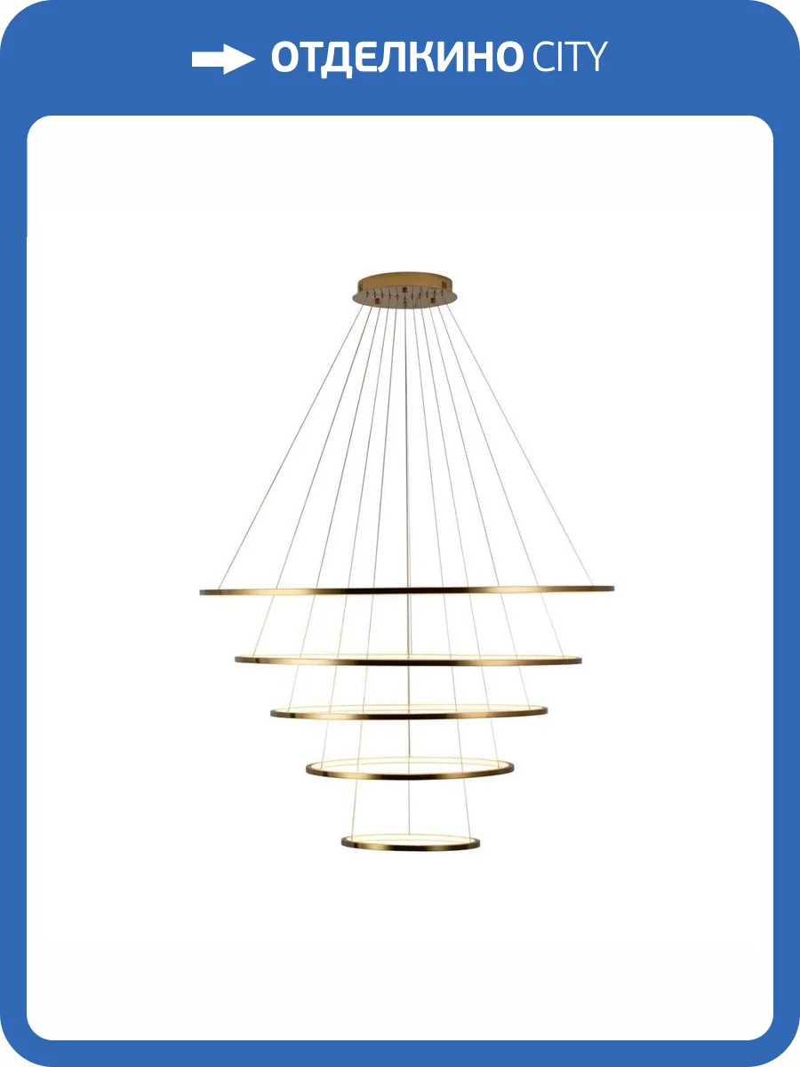 Подвесной светодиодный светильник Loft IT Ring 10015/5 фото 7