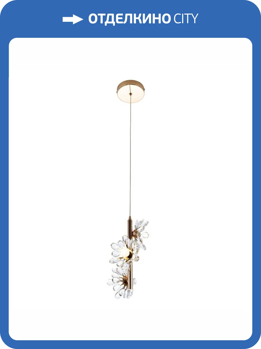 Подвесной светильник Modelux ML.1855.3 GD фото 6