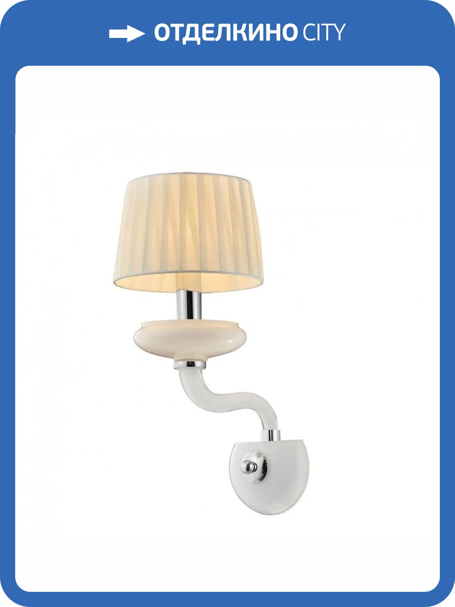 Бра Omnilux Stella OML-86001-01 фото 3