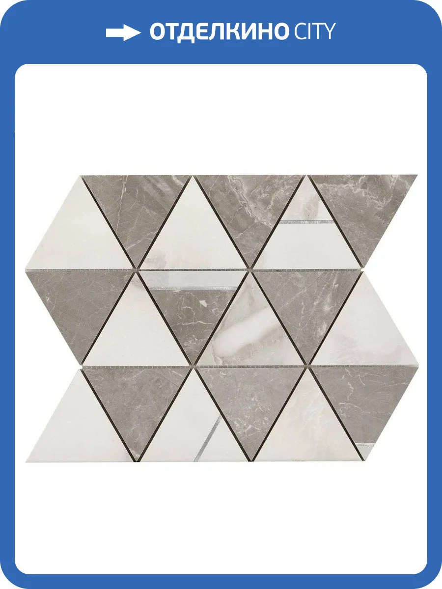 Керамогранит Piemme Valentino Majestic 02633 Arrows Warm Lev 28x32.5 фото 4