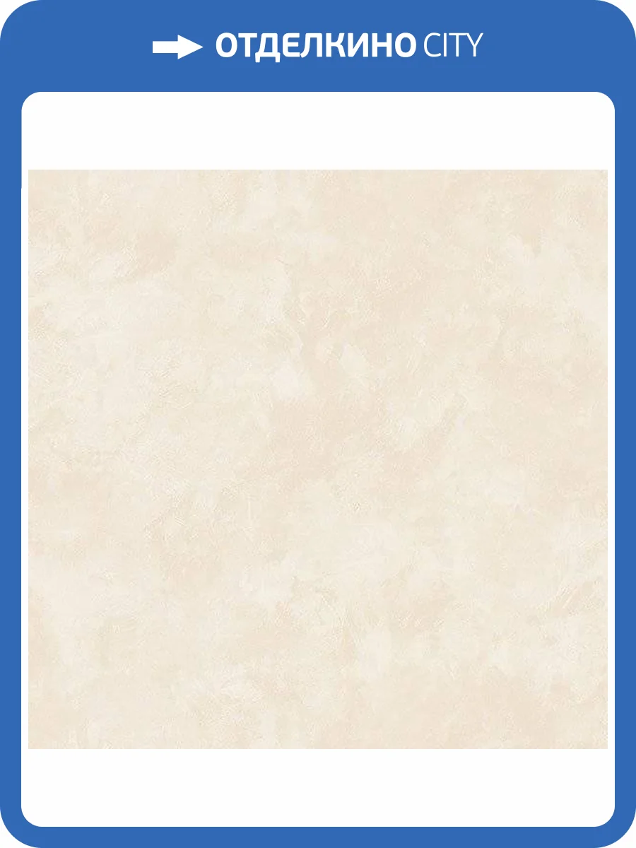 Обои бумажные Aura Kitchen Story III FK26920 фото 2