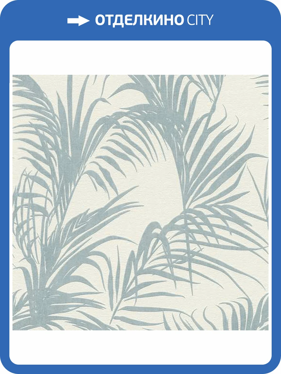 Обои Rasch Deco Style 314014 фото 2