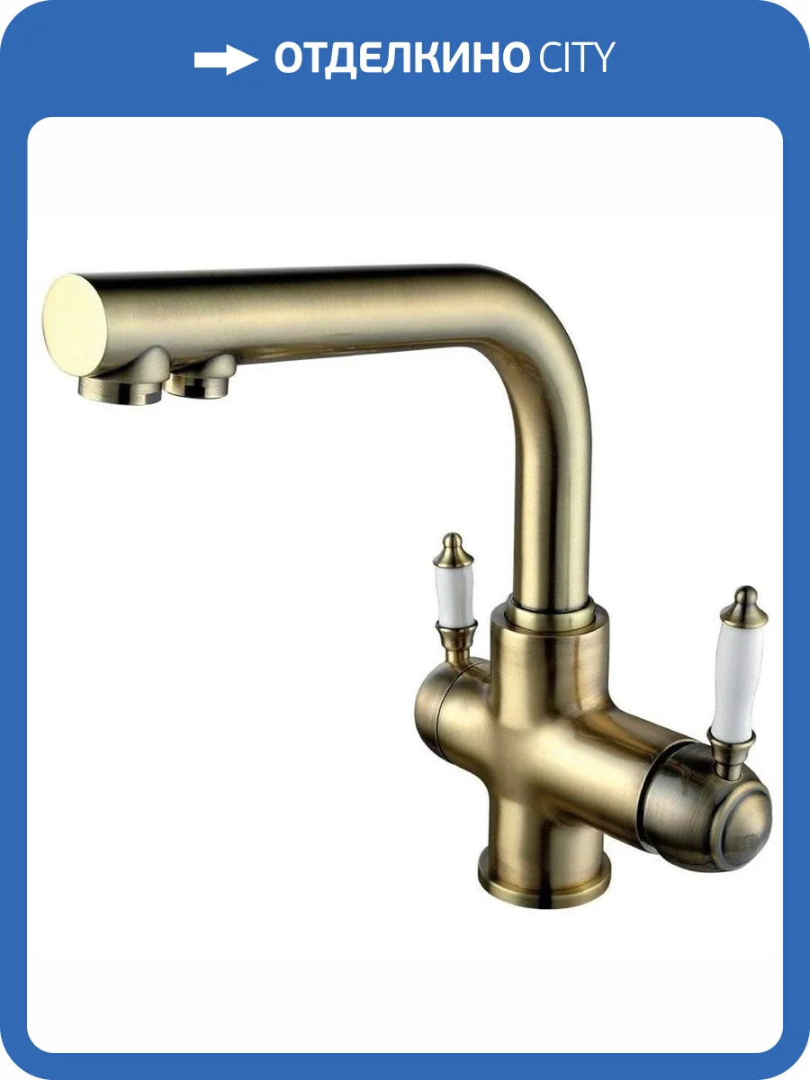 Смеситель для кухни Lemark Villa LM4861B фото 6