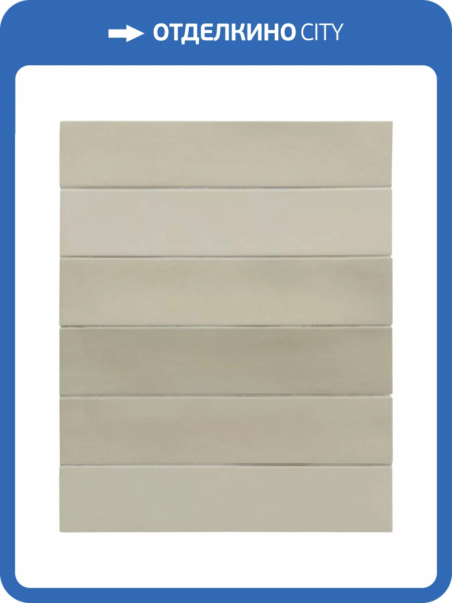 Керамогранит Equipe Wadi 30053 Beige 6x30 фото 25