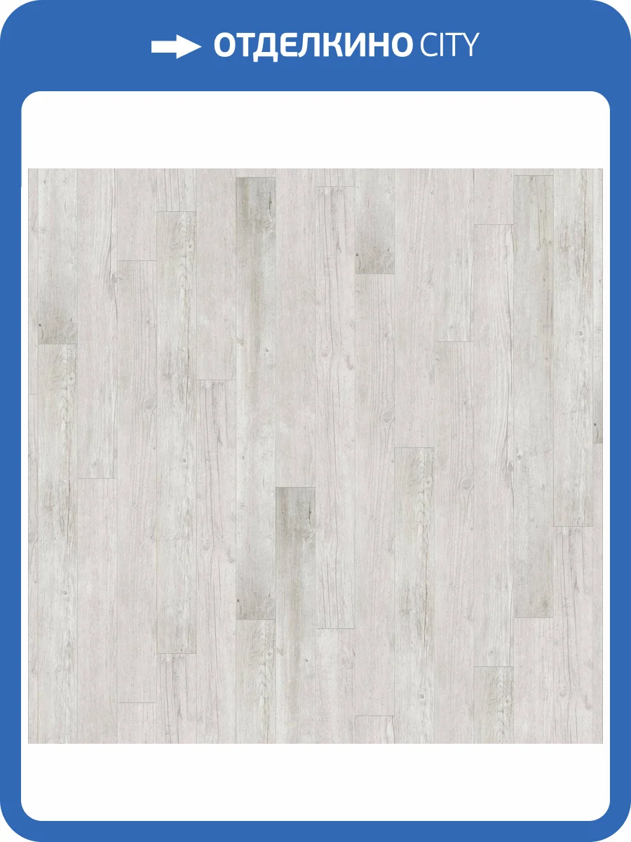 Ламинат Tarkett Gallery 1233 Моне 1292x116 фото 4