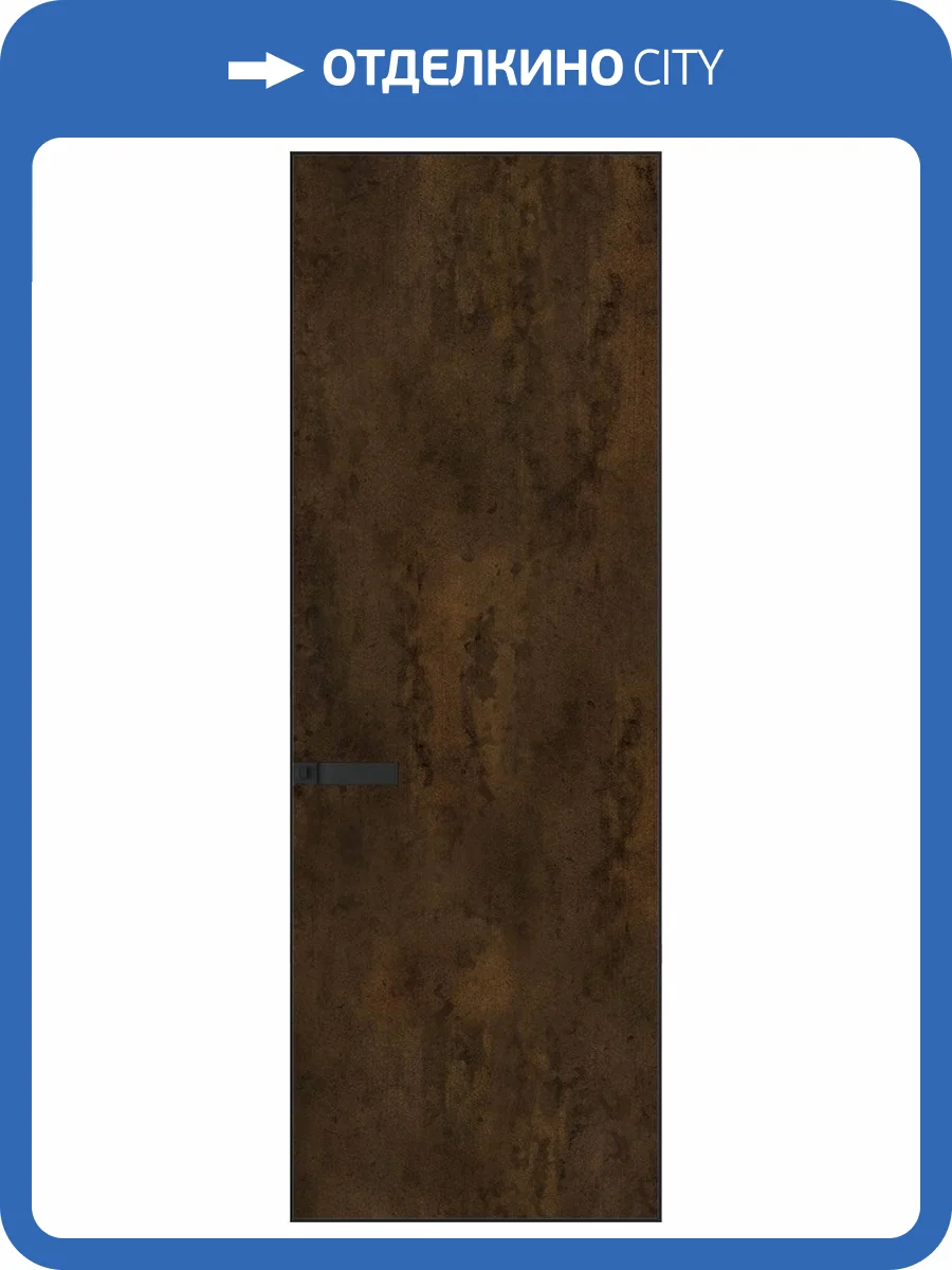 Межкомнатная дверь Profil Doors 1 AGN цвет профиля Черный, алюминиевая панель бронза 600x2000 фото 2