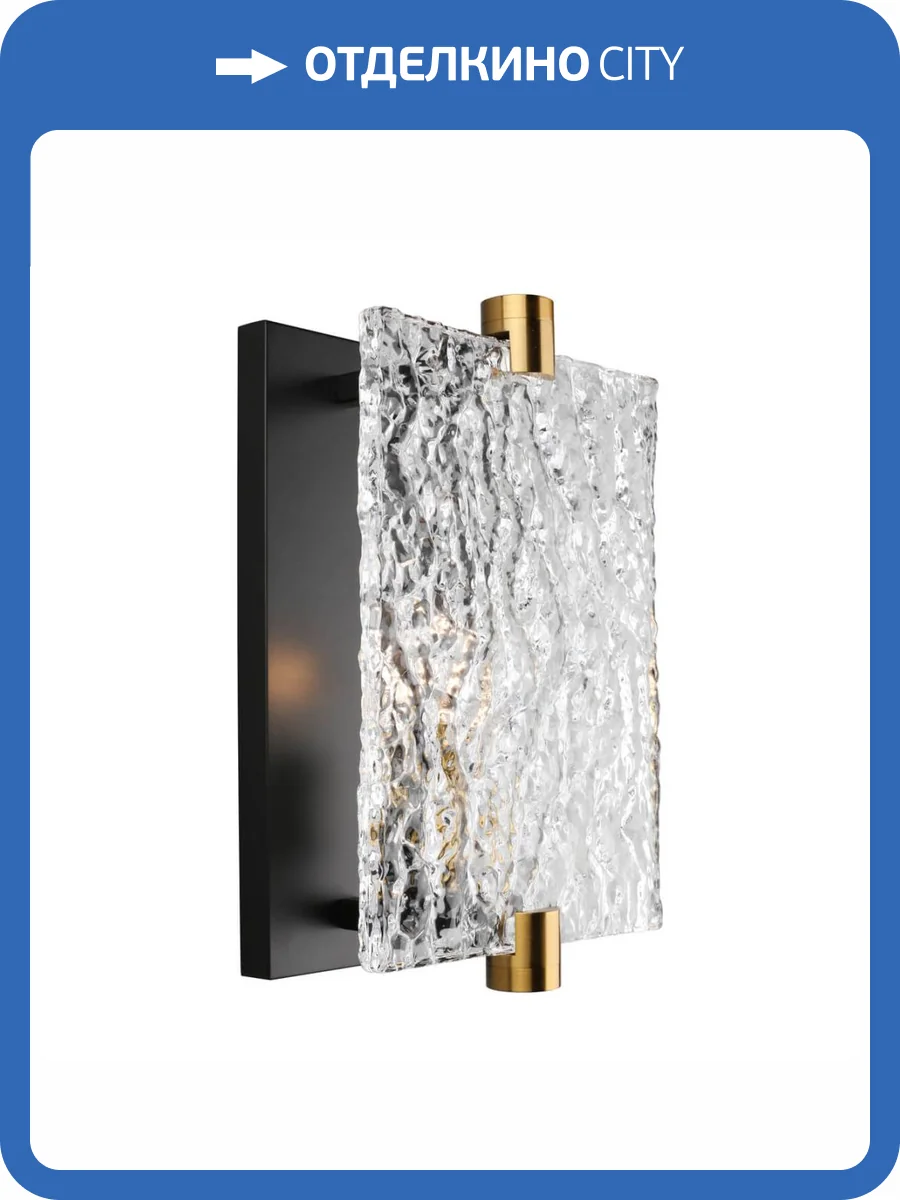 Настенный светильник Omnilux Onte OML-99701-01 фото 9