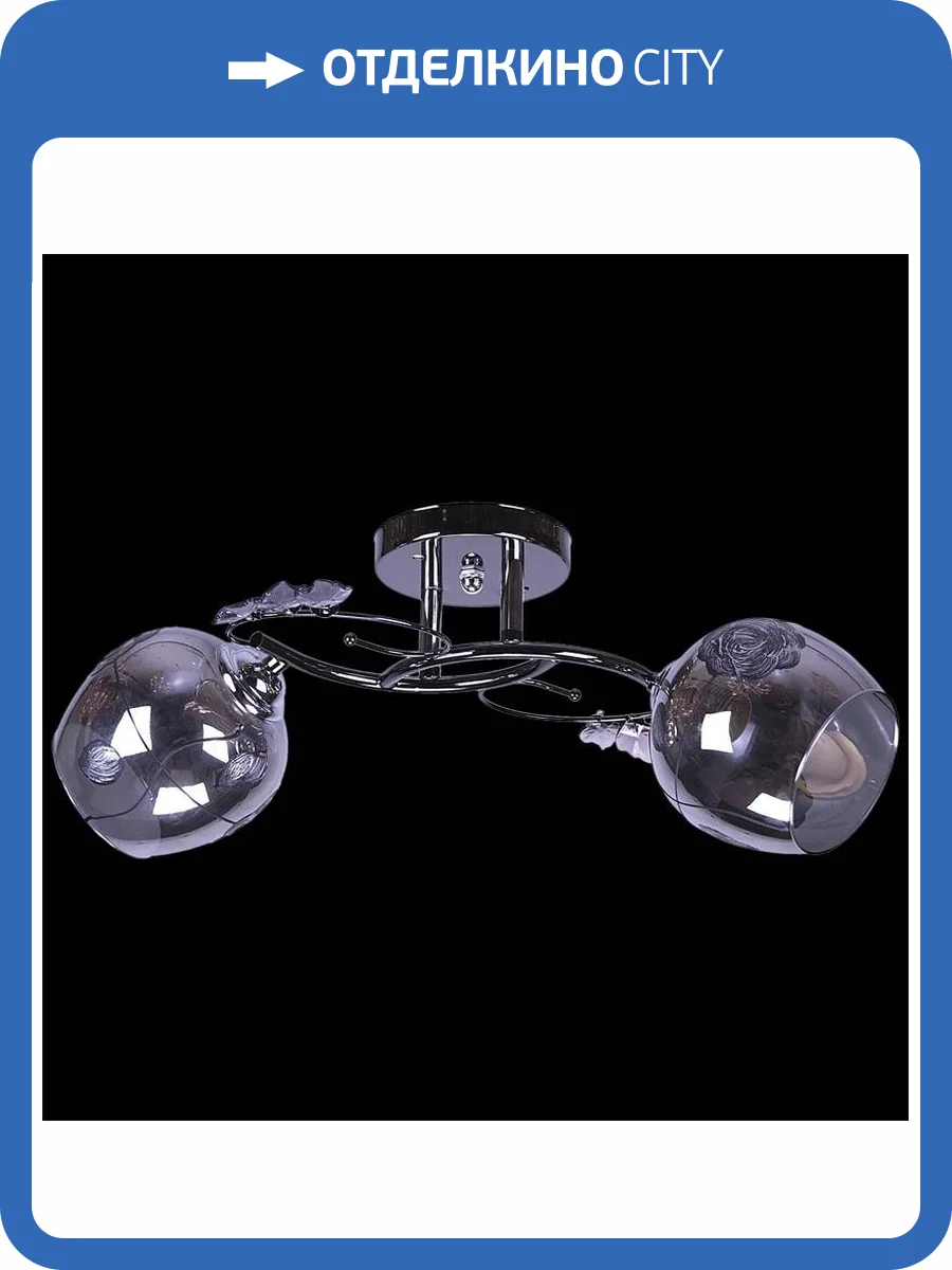 Потолочный светильник Reluce 27003-0.3-02 фото 2