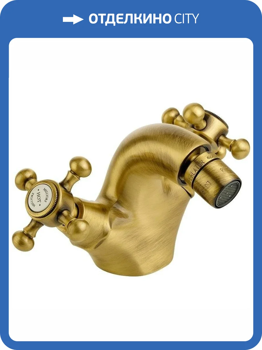 Смеситель для биде Migliore Lady 18808 бронза фото 3