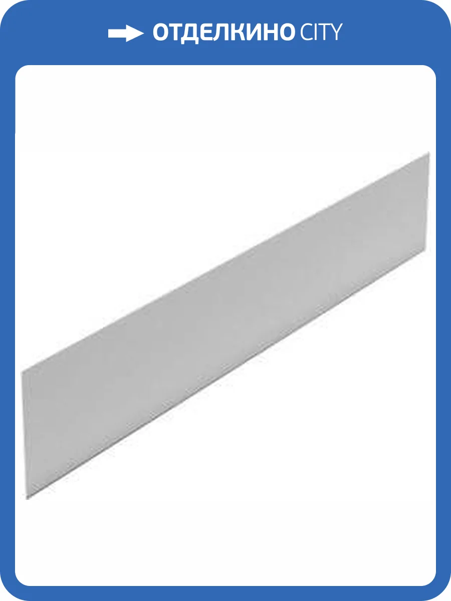 Экран для поддона RGW Acrylic NB/Lux-08 80 см боковой фото 3