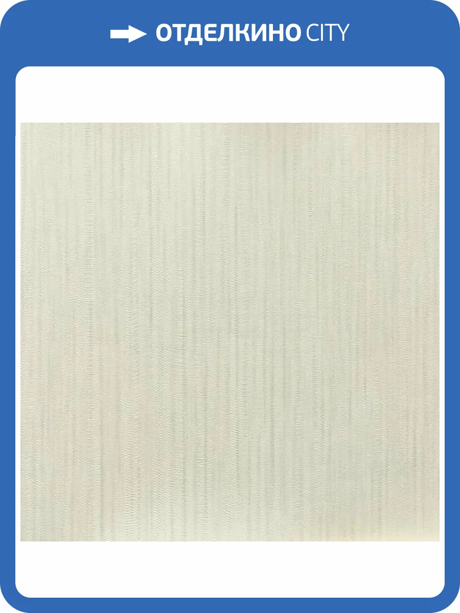 Обои Vertu Vega 7003-13 фото 2