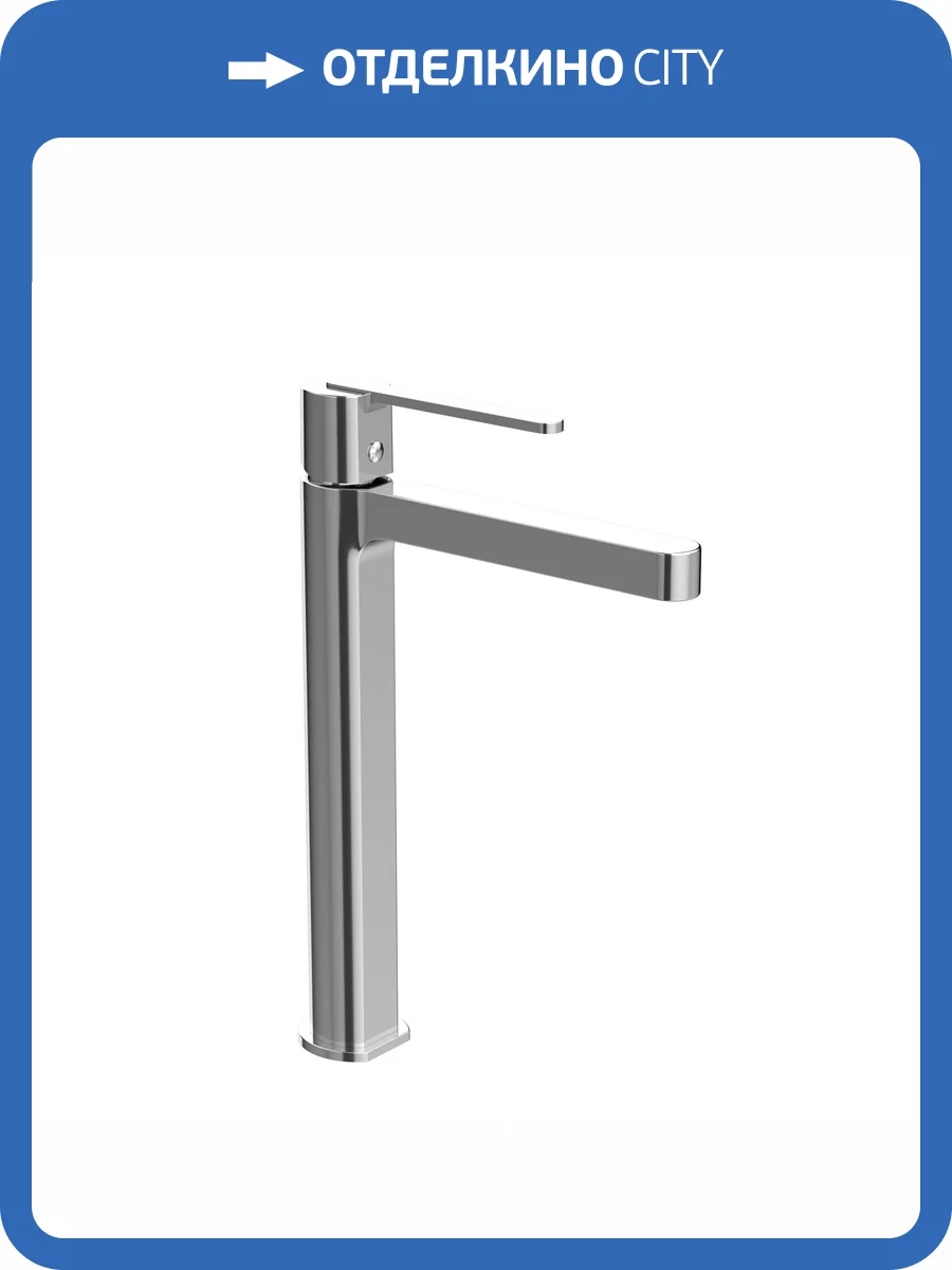 Смеситель для раковины AltroBagno Unione 010220 Cr фото 3