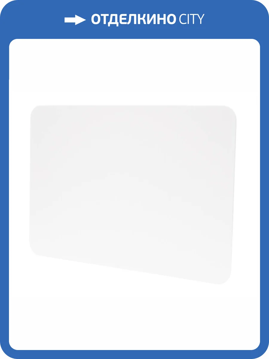 Крышка Deko-Light Sidecover White for Series Nihal 930311 фото 2