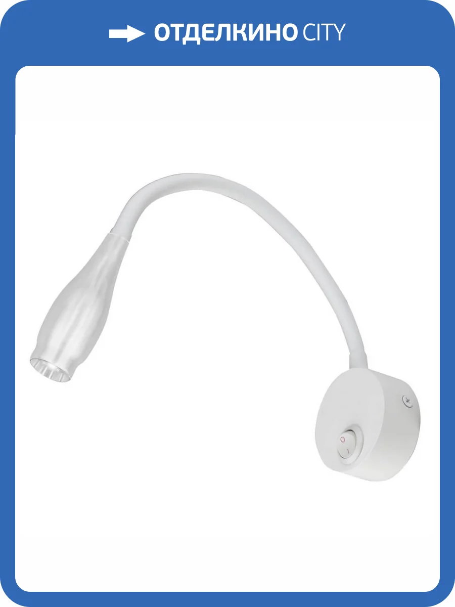 Бра Uniel ULT-F22-3W/4000K IP20 White фото 3