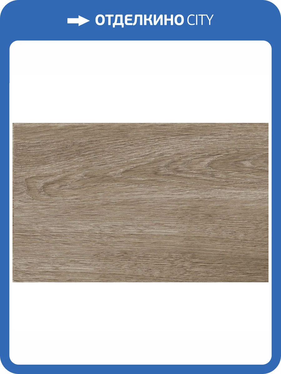 Керамическая плитка Creto Misty 00-00-5-09-01-11-2841 Wood 25x40 фото 2