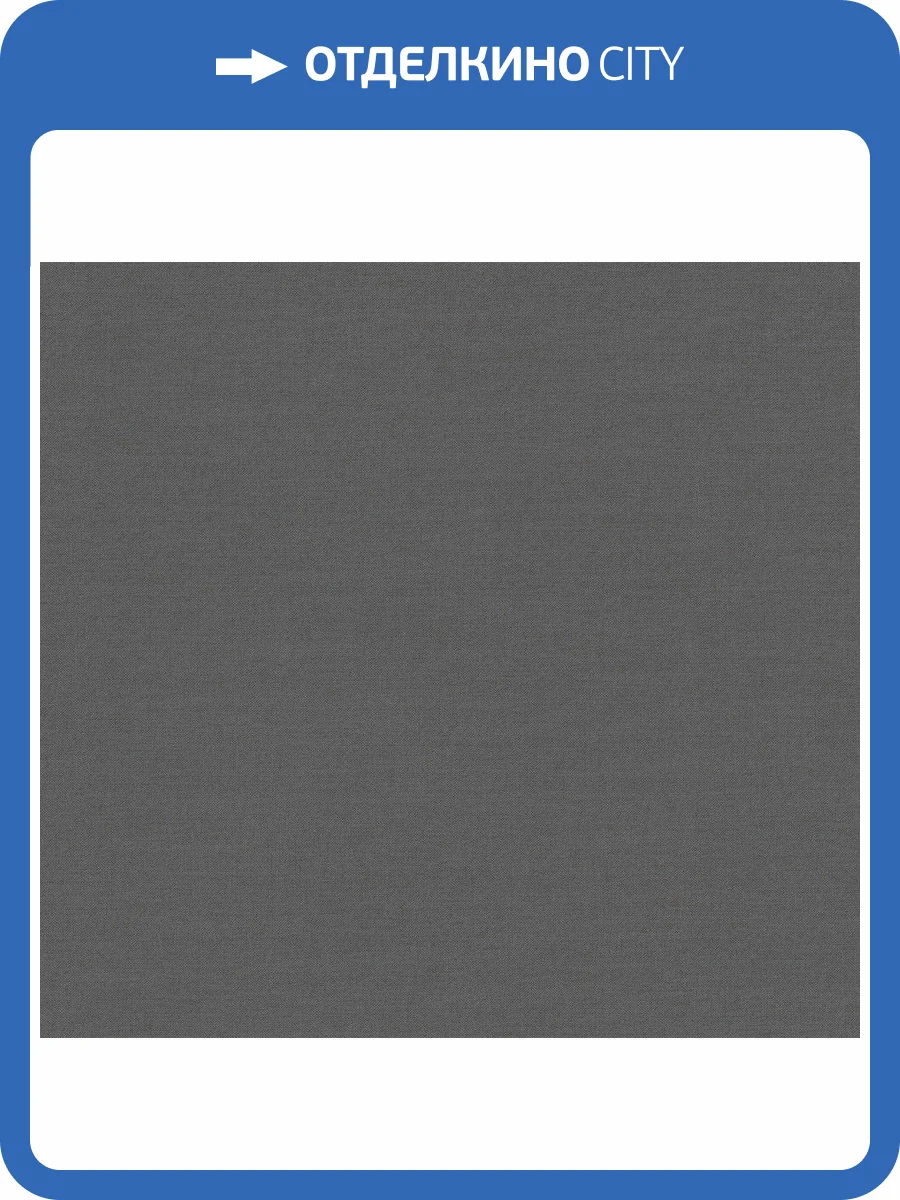 Обои флизелиновые Loymina British Style Garden BRIT16 018 фото 3